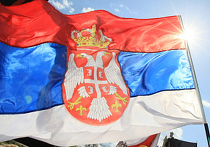 Сербия и Черногория - 