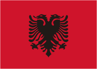 Теперь и в Албанию без виз.