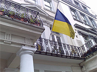 Посольства Украины в Черногории не будет ?