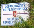 Особые отношения между Черногорией и Республикой Сербской